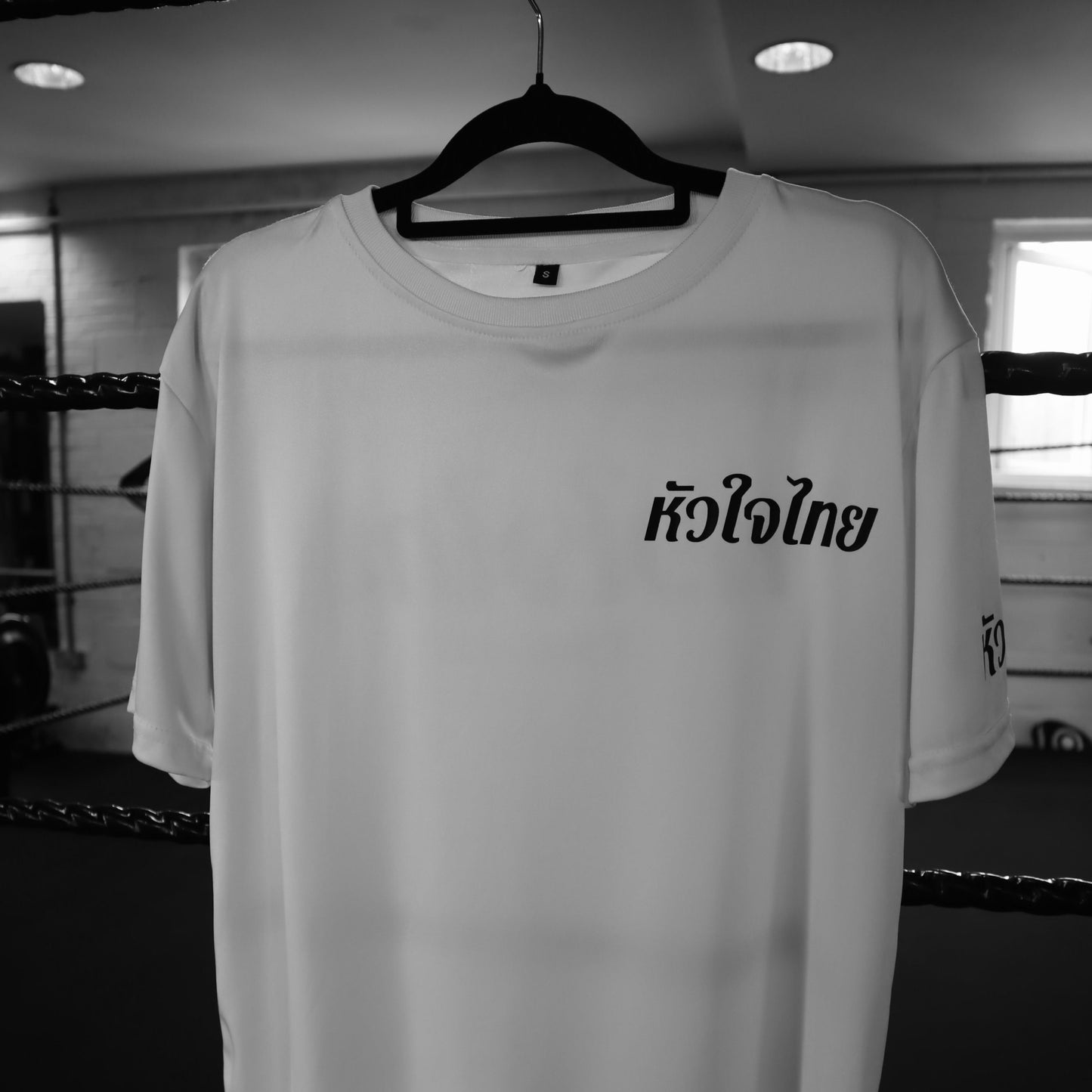 Original Thai Jai Tee - WHITE