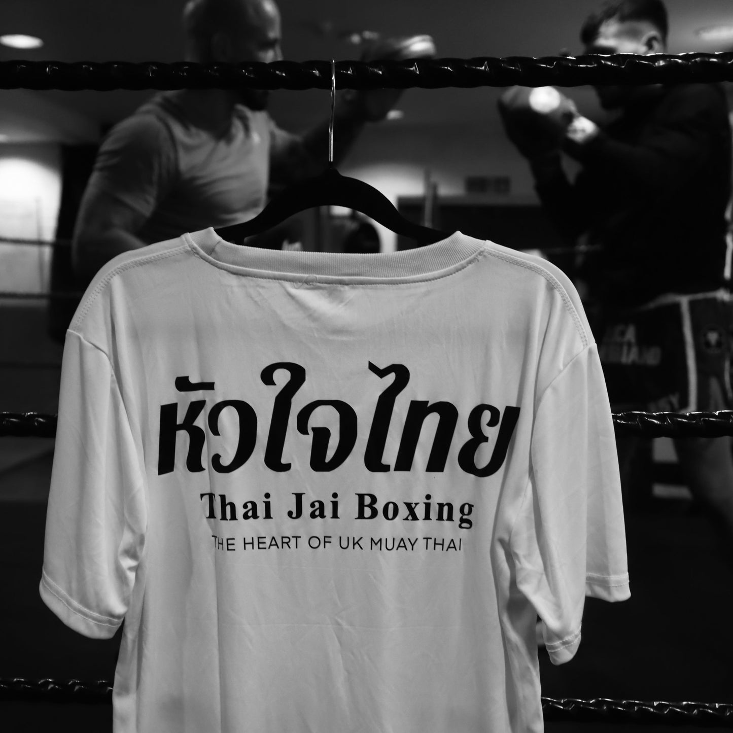 Thai Jai Tee 2.0
