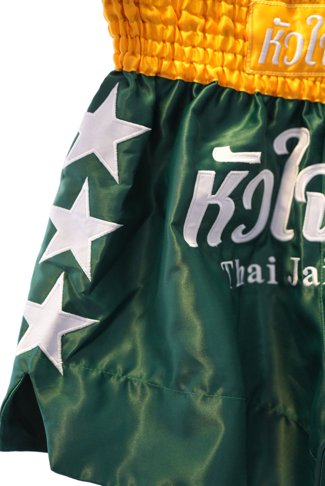 Traditional Muay Thai Shorts - Green