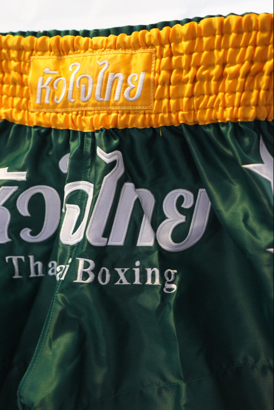 Traditional Muay Thai Shorts - Green