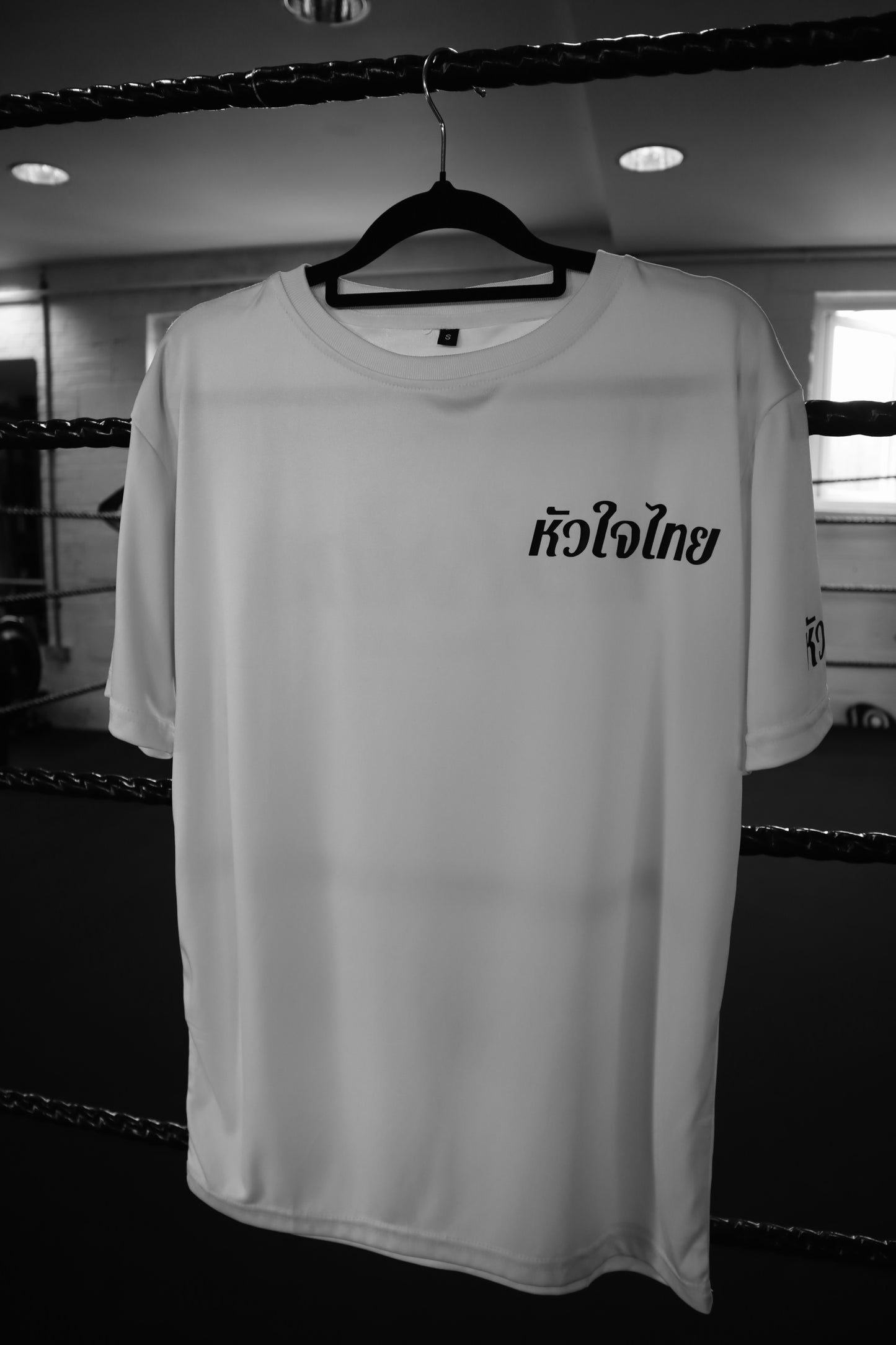 Original Thai Jai Tee - WHITE